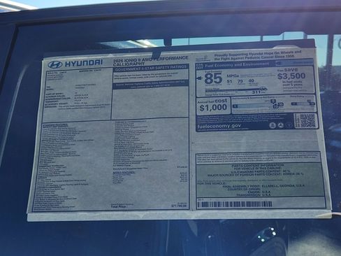 New 2026 Hyundai Ioniq 9 Calligraphy image 30