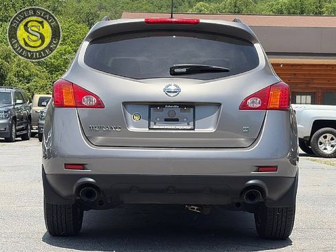 Used 2009 Nissan Murano S w/ Convenience Pkg FWD image 5