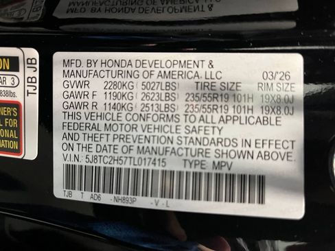 New 2026 Acura RDX SH-AWD w/ Technology Package image 24