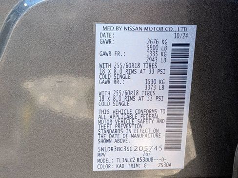 Certified 2025 Nissan Pathfinder SV AWD/4WD image 31