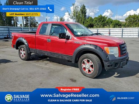 Used 2010 Ford F150 XL image 5