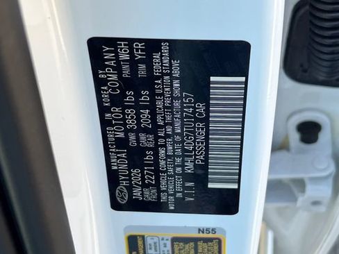 New 2026 Hyundai Elantra SE image 22