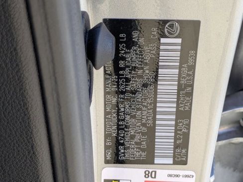 Used 2025 Lexus ES 300h w/ Premium Package image 25