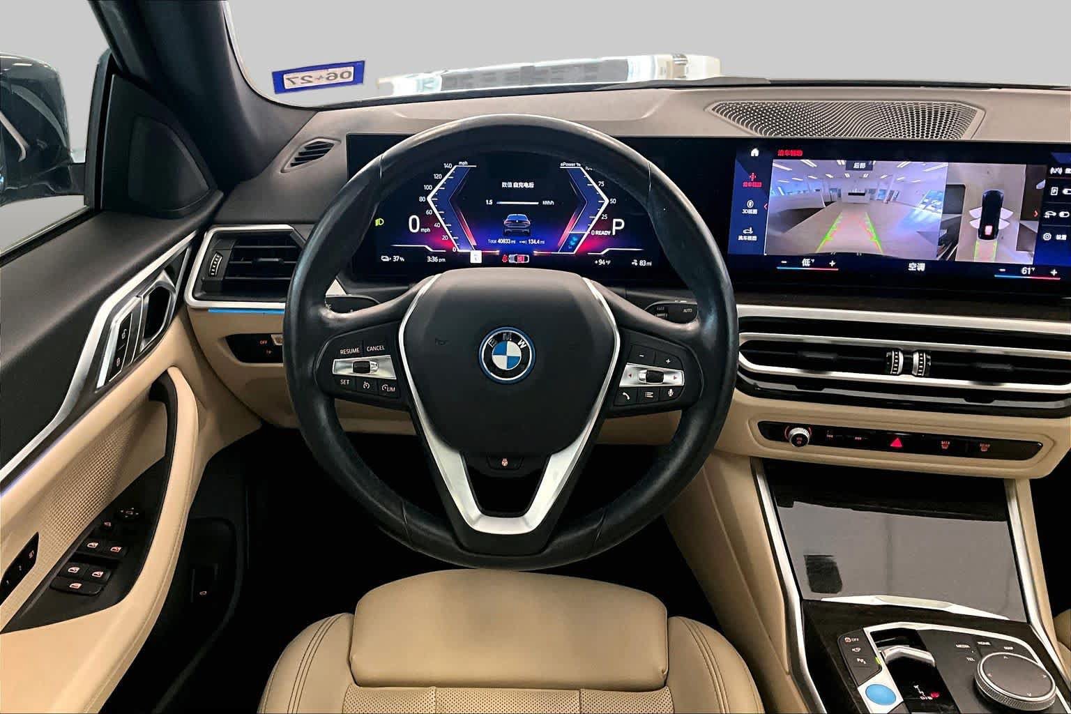 Used 2023 BMW i4 eDrive35 w/ Premium Package RWD image 16
