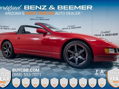 Used 1993 Nissan 300ZX Convertible