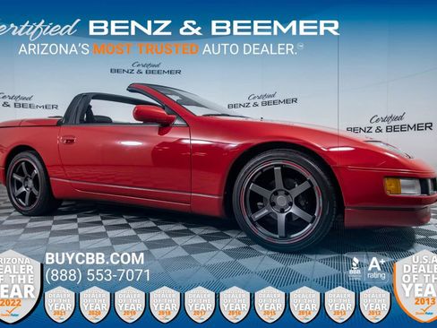 Used 1993 Nissan 300ZX Convertible image 1