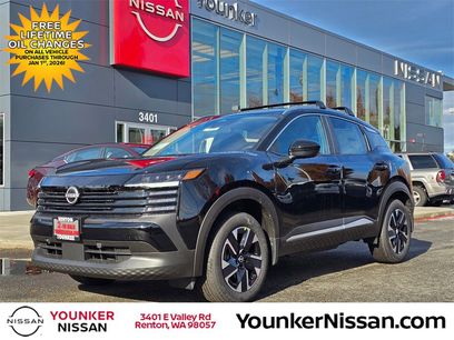 New 2026 Nissan Kicks SV