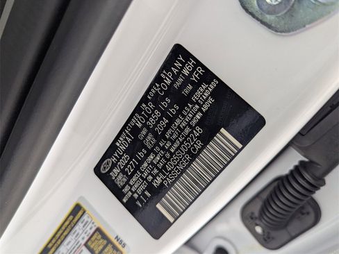 New 2025 Hyundai Elantra SE image 29