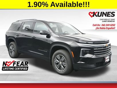 New 2026 Chevrolet Traverse LT w/ Driver Confidence Package