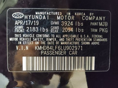 Used 2020 Hyundai Elantra Value Edition w/ Cargo Package (C1) FWD image 33