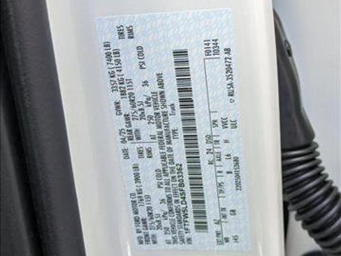 New 2025 Ford F150 Lariat w/ Equipment Group 502A High image 18