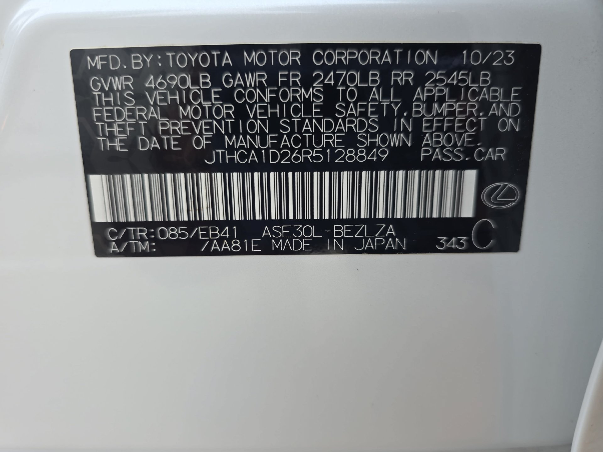 Used 2024 Lexus IS 300 w/ Comfort Package RWD image 33