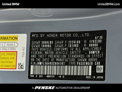 Used 2025 Honda Civic Type R image 14