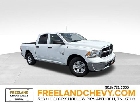 Used 2022 RAM 1500 Tradesman w/ Chrome Appearance Group RWD image 1