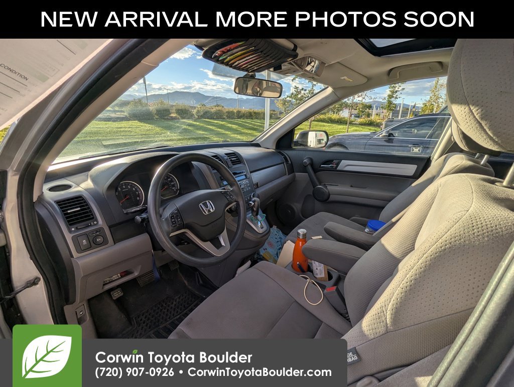 Used 2011 Honda CR-V EX image 11