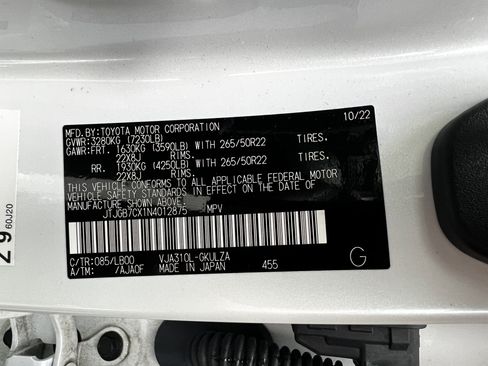 Used 2022 Lexus LX 600 4WD w/ Accessory Package (Z1) image 55