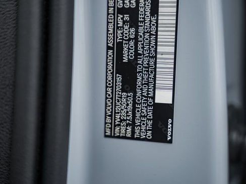 New 2026 Volvo XC40 B5 Plus w/ Protection Package Premier image 42