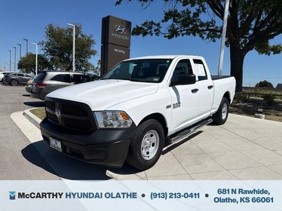 Used 2016 RAM 1500 Tradesman w/ Popular Equipment Group