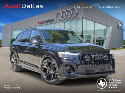 Used 2026 Audi Q7 3.0T Premium Plus w/ Premium Plus Package