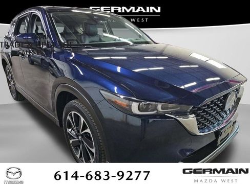 Used 2023 MAZDA CX-5 AWD 2.5 S w/ Premium Plus Pkg image 1