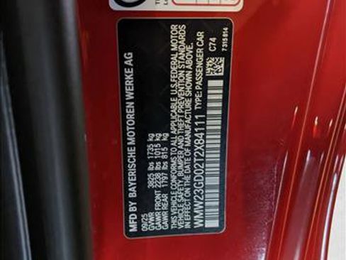 New 2026 MINI Cooper S image 15