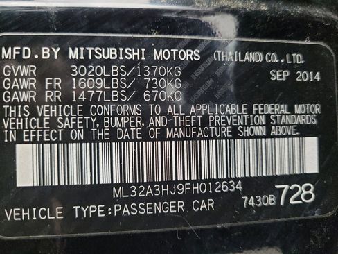 Used 2015 Mitsubishi Mirage RF FWD image 33