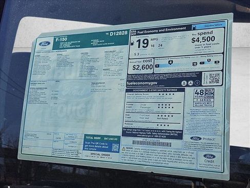 New 2026 Ford F150 XL image 18