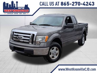 Used 2012 Ford F150 XLT w/ Trailer Tow Pkg