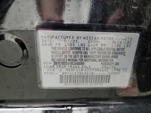 Used 2025 Nissan Versa S FWD image 33
