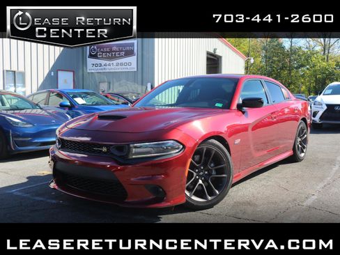 Used 2020 Dodge Charger Scat Pack image 1