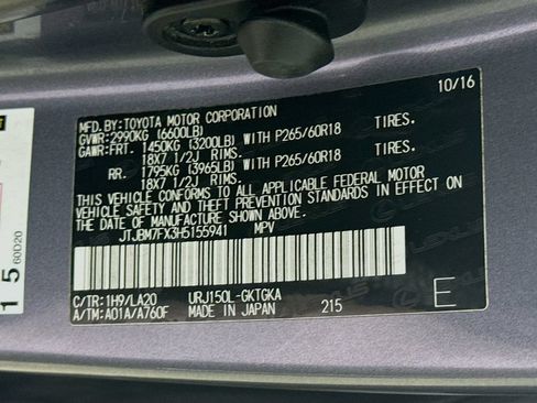 Used 2017 Lexus GX 460 Premium AWD/4WD image 33