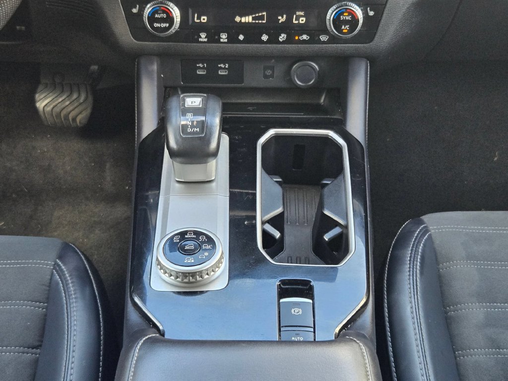 Used 2025 Mitsubishi Outlander SE AWD/4WD image 17