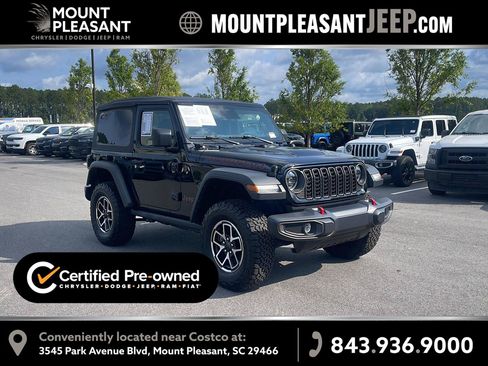 Certified 2025 Jeep Wrangler Rubicon AWD/4WD image 1