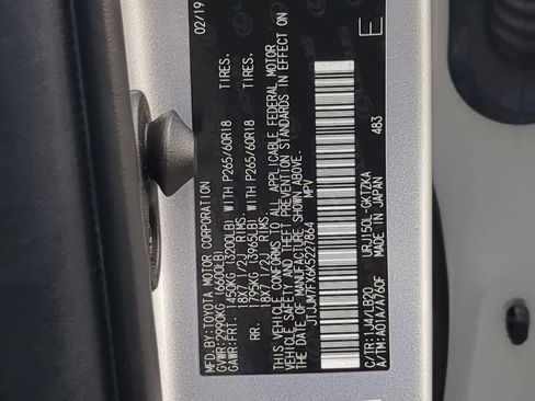 Used 2019 Lexus GX 460 Luxury image 39