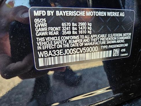 New 2025 BMW 760i xDrive 760i xDrive image 17