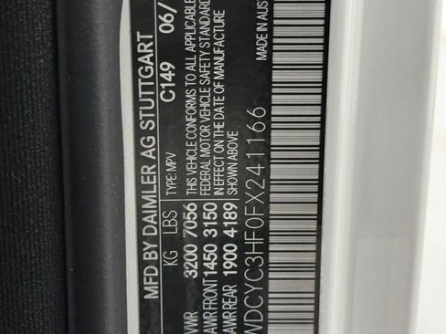 Used 2015 Mercedes-Benz G 550 image 52