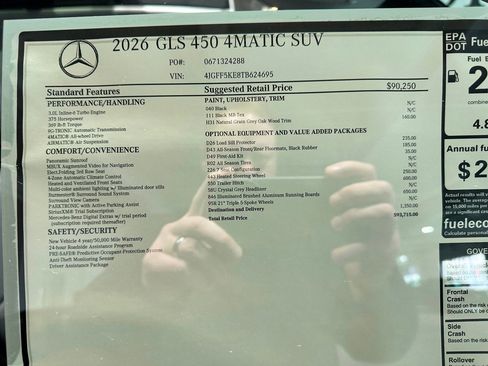 New 2026 Mercedes-Benz GLS 450 4MATIC image 19