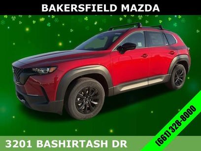 New 2026 MAZDA CX-50 AWD 2.5 Hybrid w/ Cargo Package