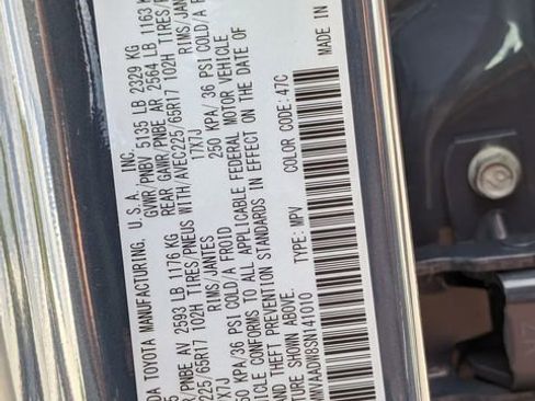 New 2025 MAZDA CX-50 AWD 2.5 Hybrid w/ Weather Package image 30