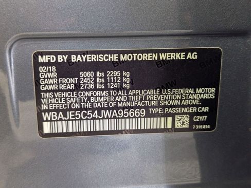 Used 2018 BMW 540i image 63