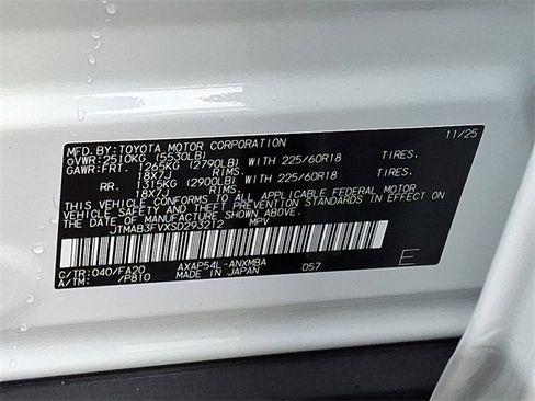 New 2025 Toyota RAV4 SE image 14