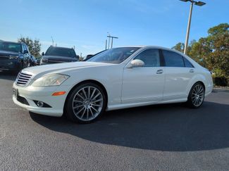Used 2008 Mercedes-Benz S 550 4MATIC video 2