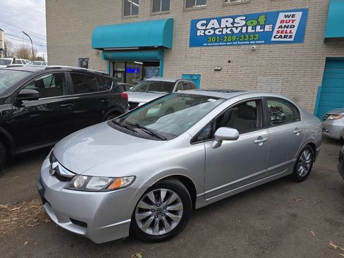 Used 2010 Honda Civic EX image 4
