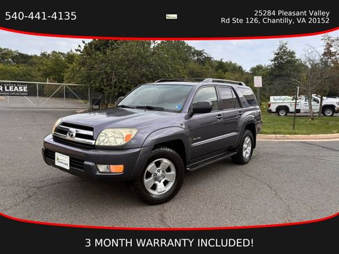 Used 2005 Toyota 4Runner Sport AWD/4WD image 1