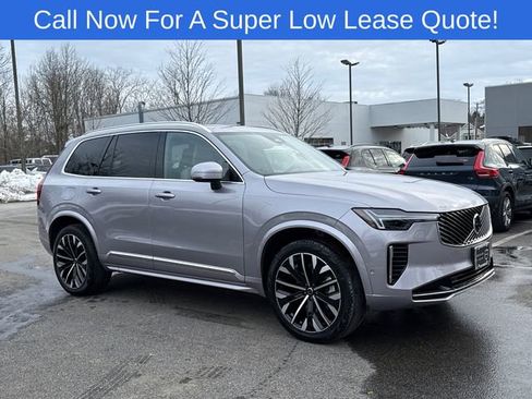 Used 2026 Volvo XC90 B6 Plus w/ Protection Package image 2