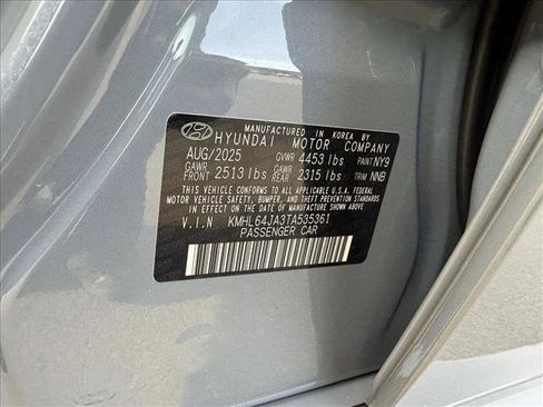 New 2026 Hyundai Sonata SEL image 17