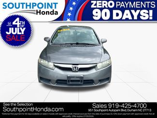 Used 2009 Honda Civic LX video 2