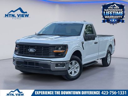 New 2026 Ford F150 XL w/ Equipment Group 103A High