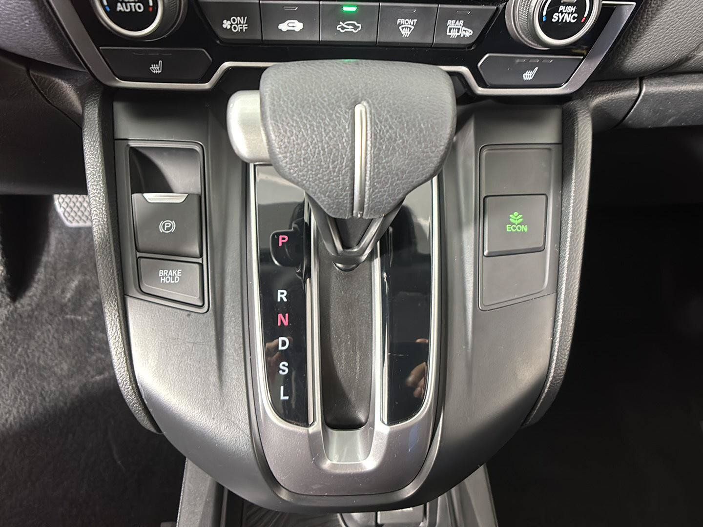 Used 2018 Honda CR-V EX image 33