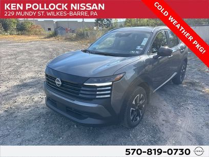 New 2026 Nissan Kicks SV w/ Cold Weather Package